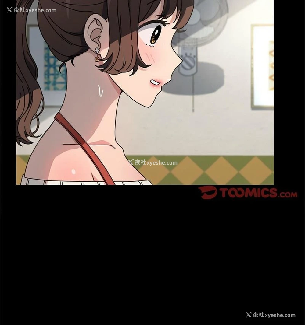 45P - 我家的赘婿大人