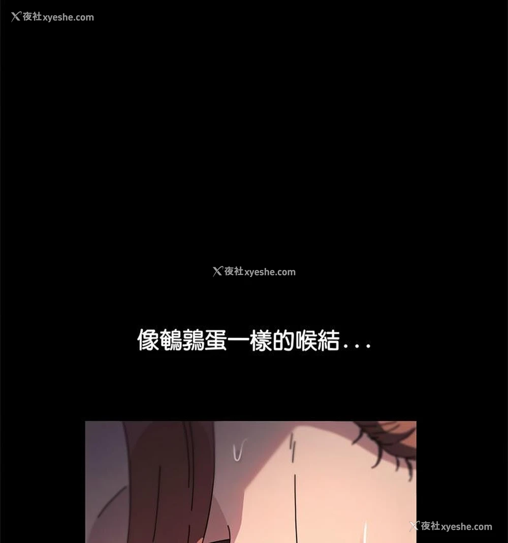 63P - 我家的赘婿大人