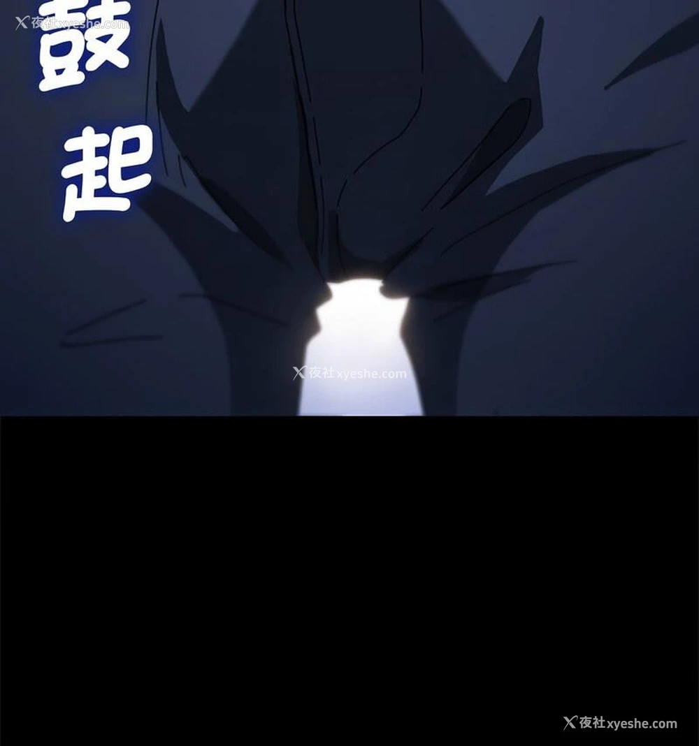 66P - 我家的赘婿大人