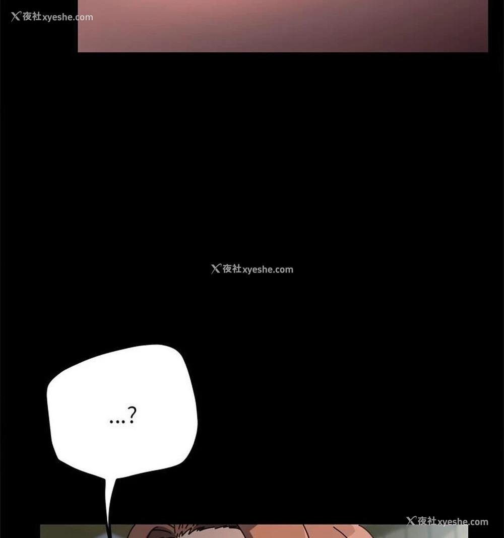 73P - 我家的赘婿大人