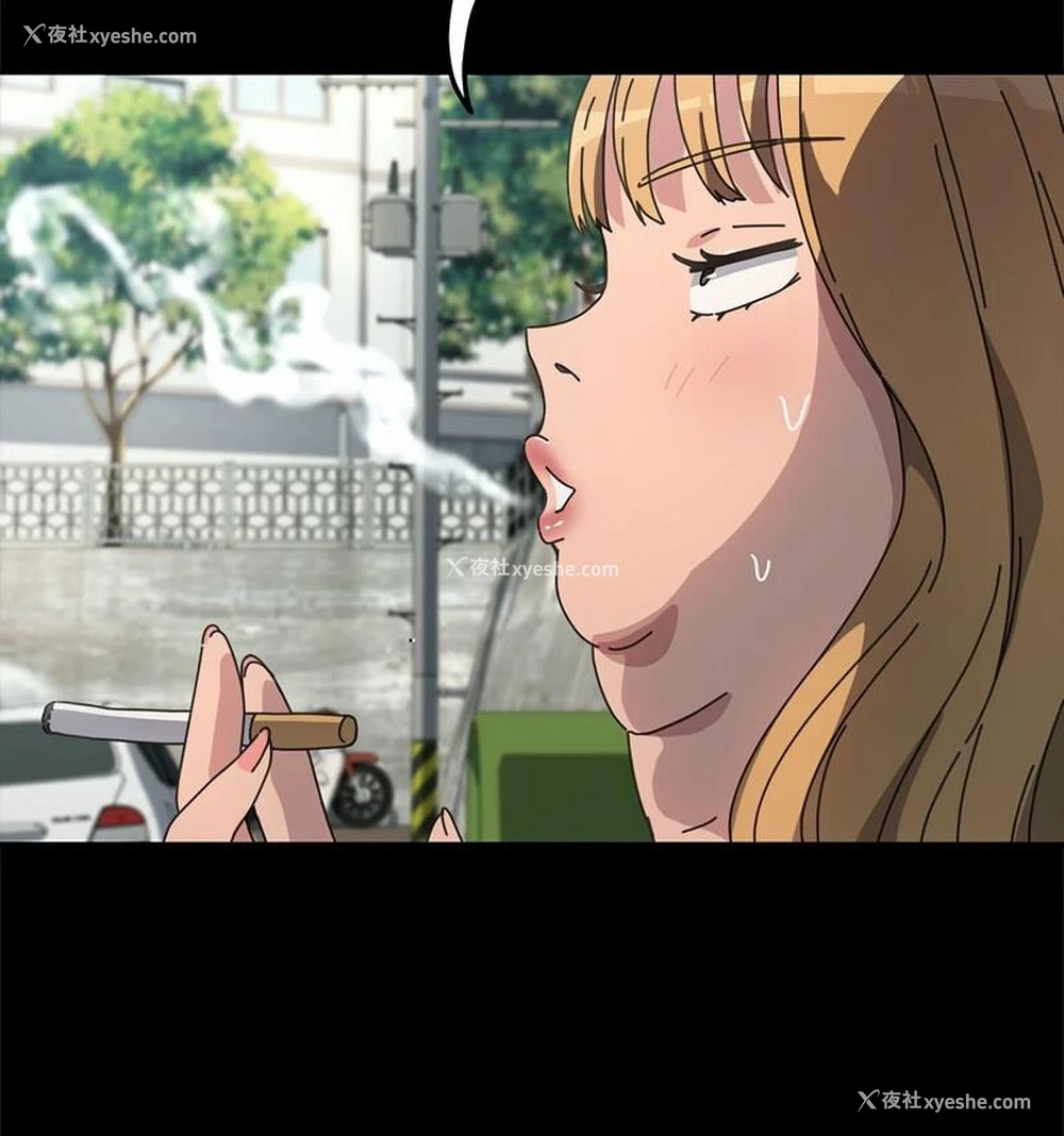 87P - 我家的赘婿大人