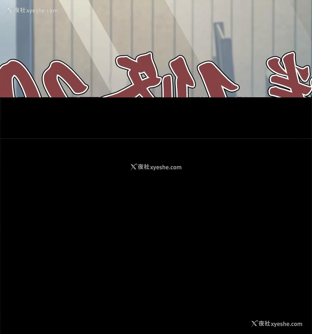 98P - 我家的赘婿大人