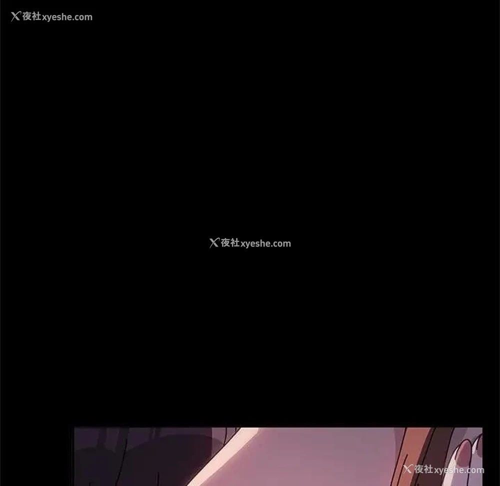 105P - 我家的赘婿大人