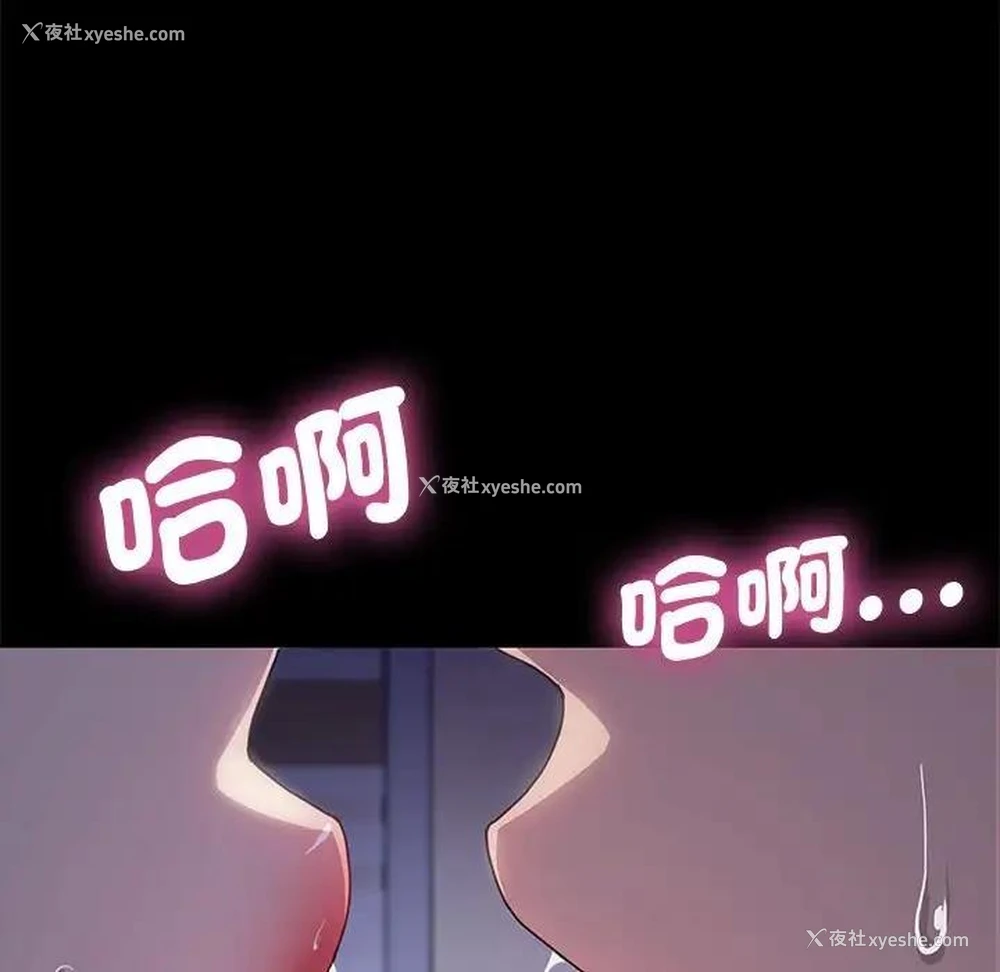 107P - 我家的赘婿大人