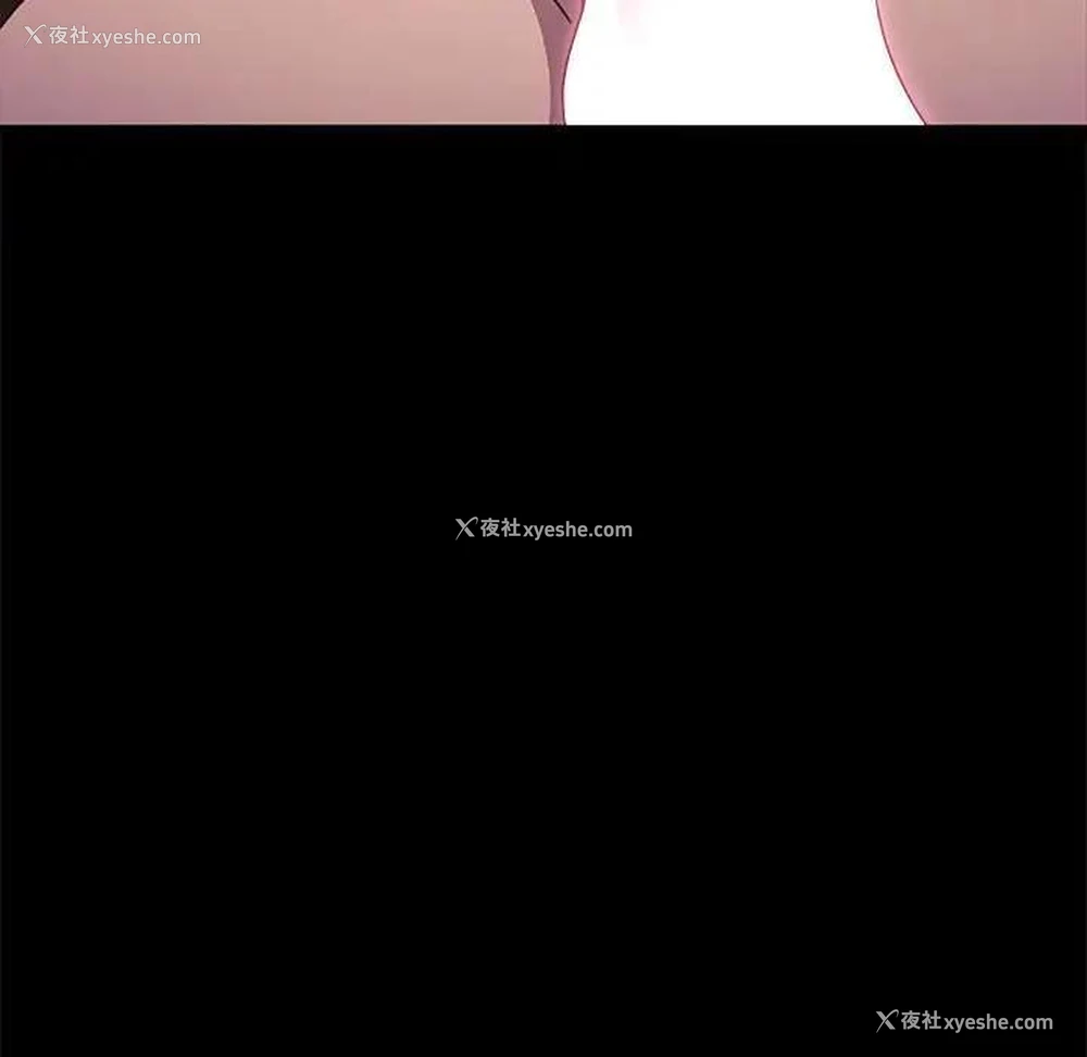 133P - 我家的赘婿大人