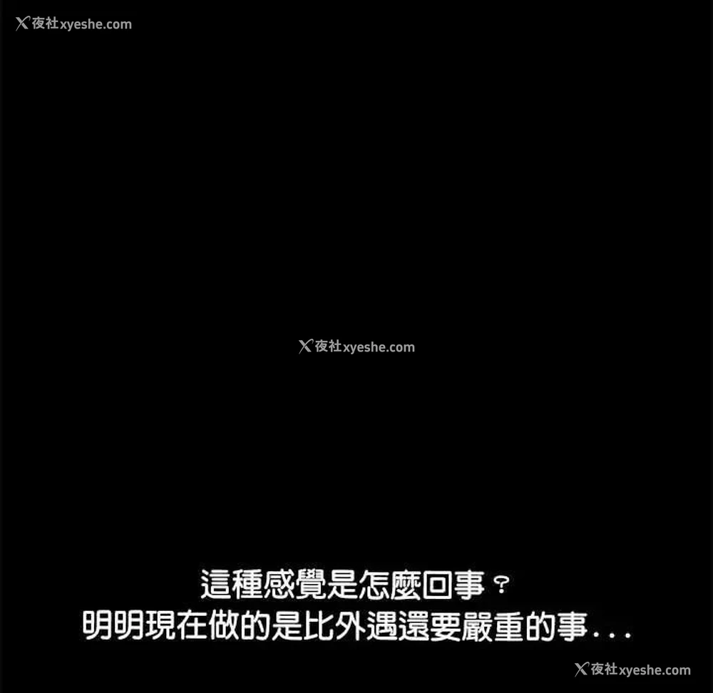 140P - 我家的赘婿大人