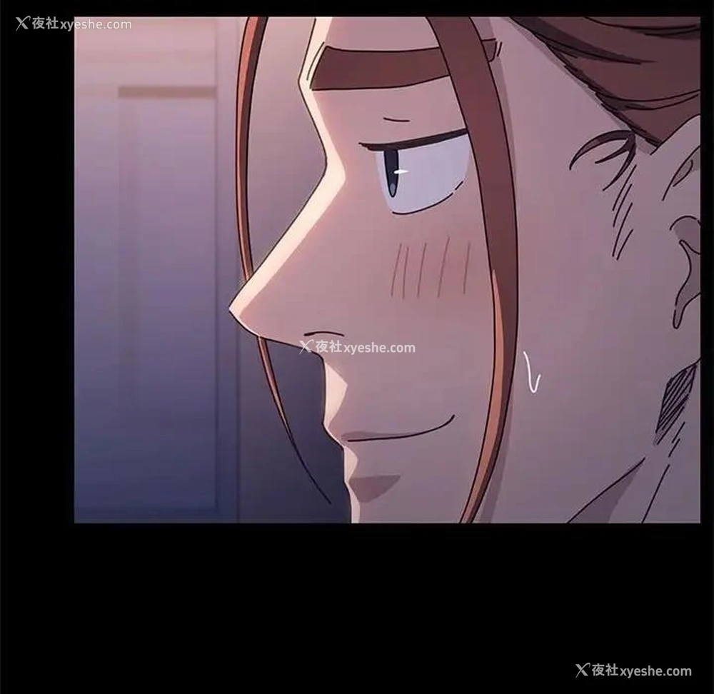 141P - 我家的赘婿大人