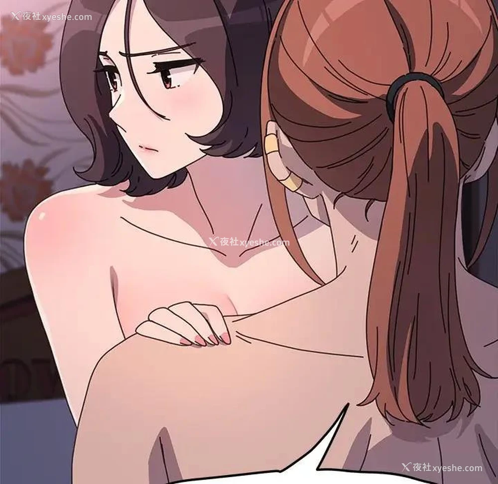 158P - 我家的赘婿大人