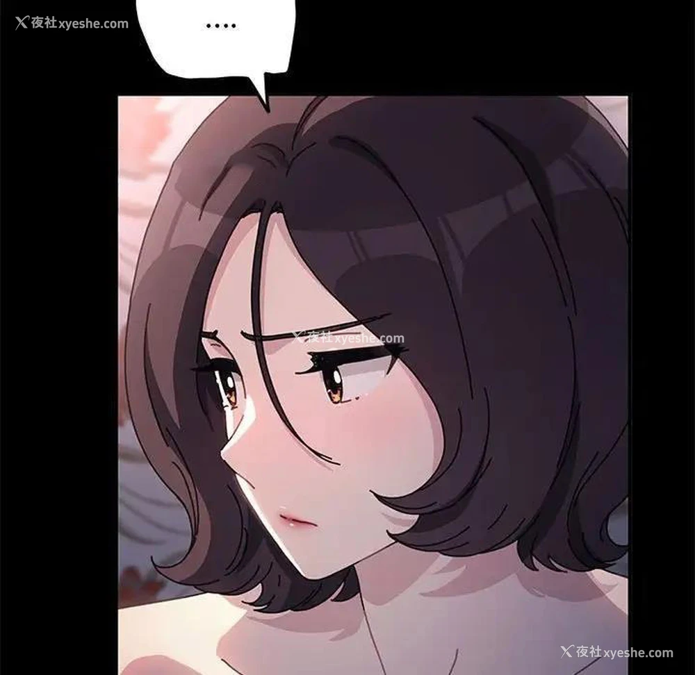 160P - 我家的赘婿大人