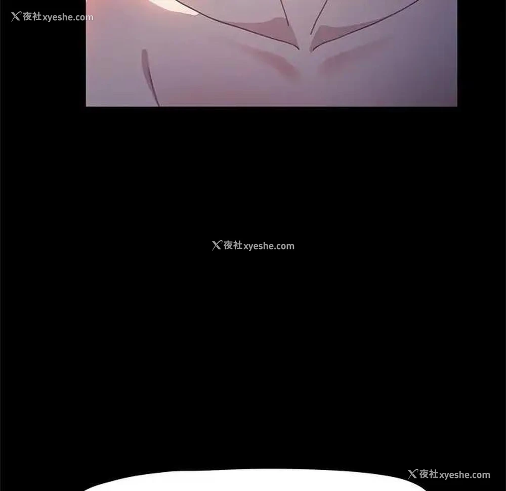 161P - 我家的赘婿大人