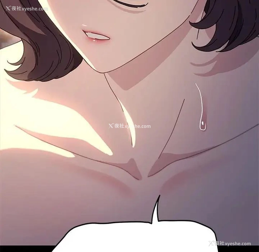 172P - 我家的赘婿大人