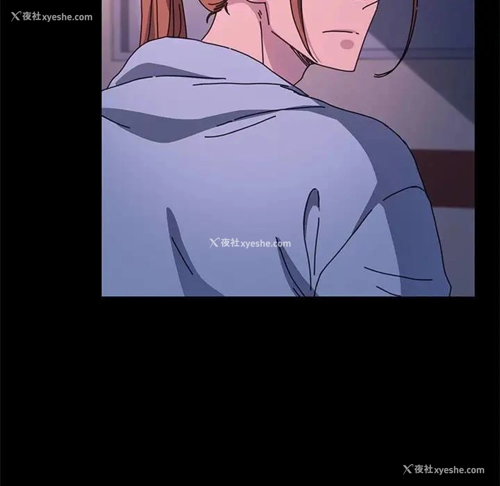 17P - 我家的赘婿大人