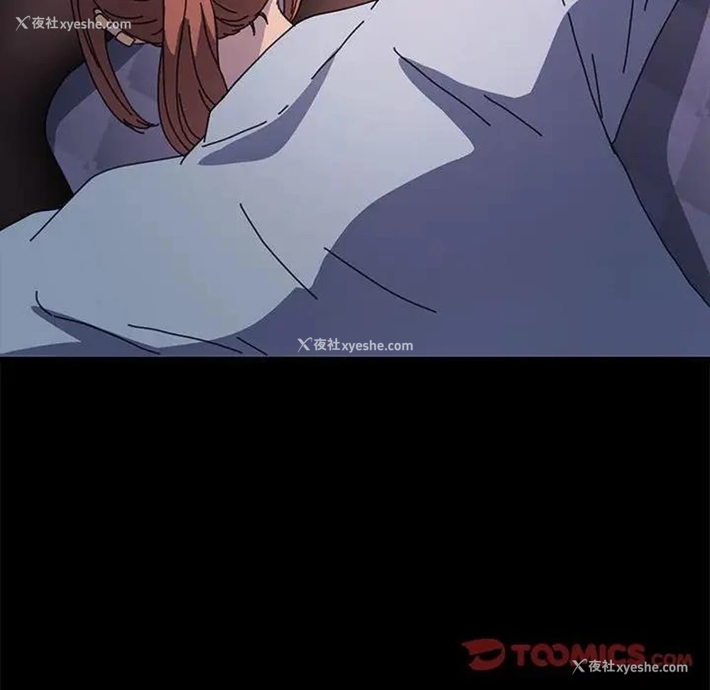 30P - 我家的赘婿大人
