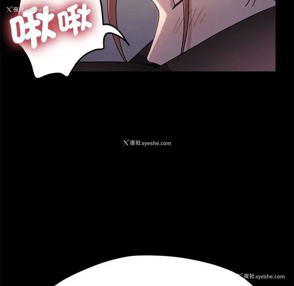 49P - 我家的赘婿大人