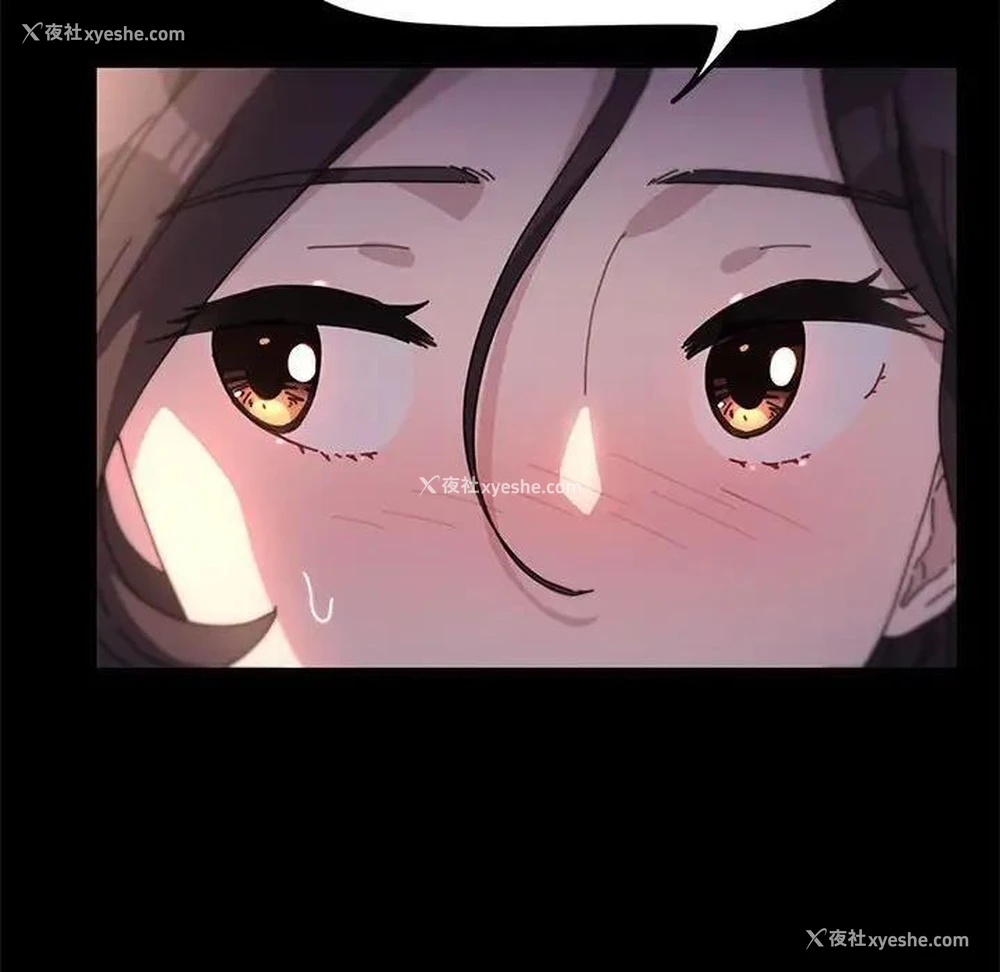56P - 我家的赘婿大人