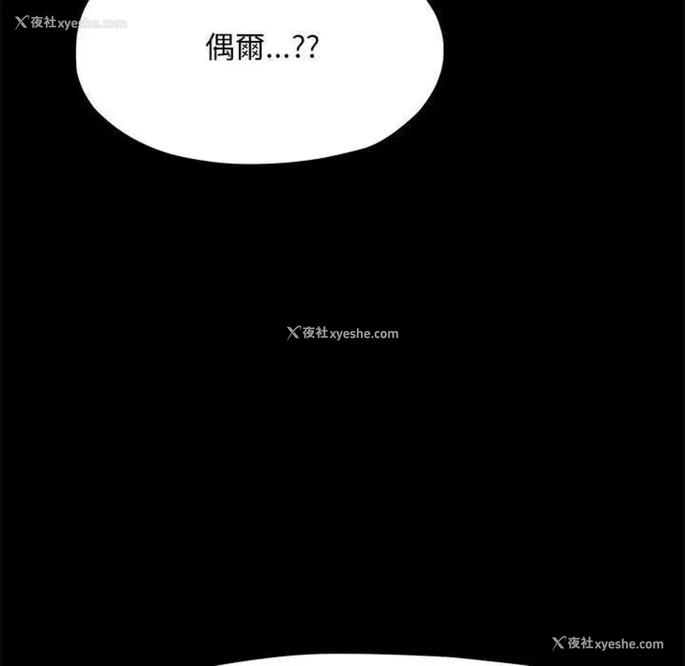 59P - 我家的赘婿大人
