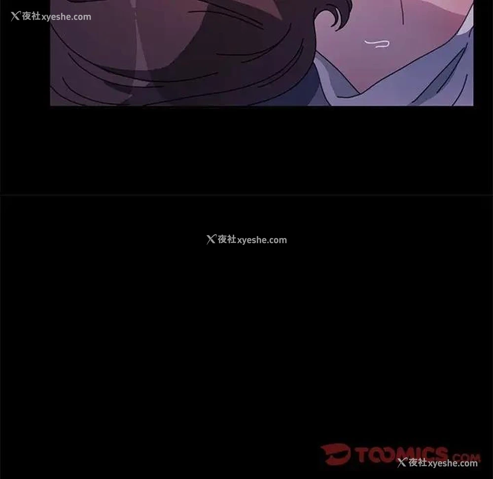 66P - 我家的赘婿大人
