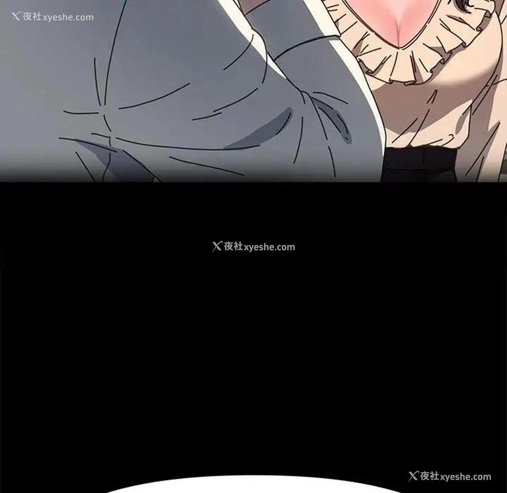 76P - 我家的赘婿大人