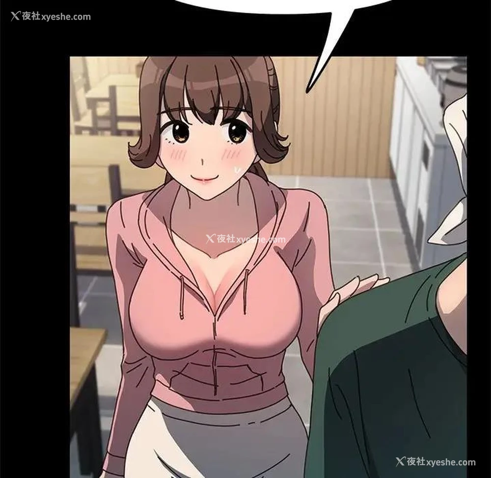 104P - 我家的赘婿大人