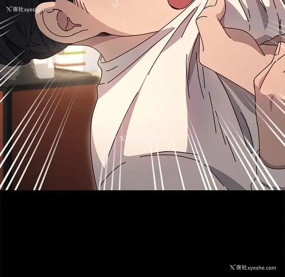117P - 我家的赘婿大人