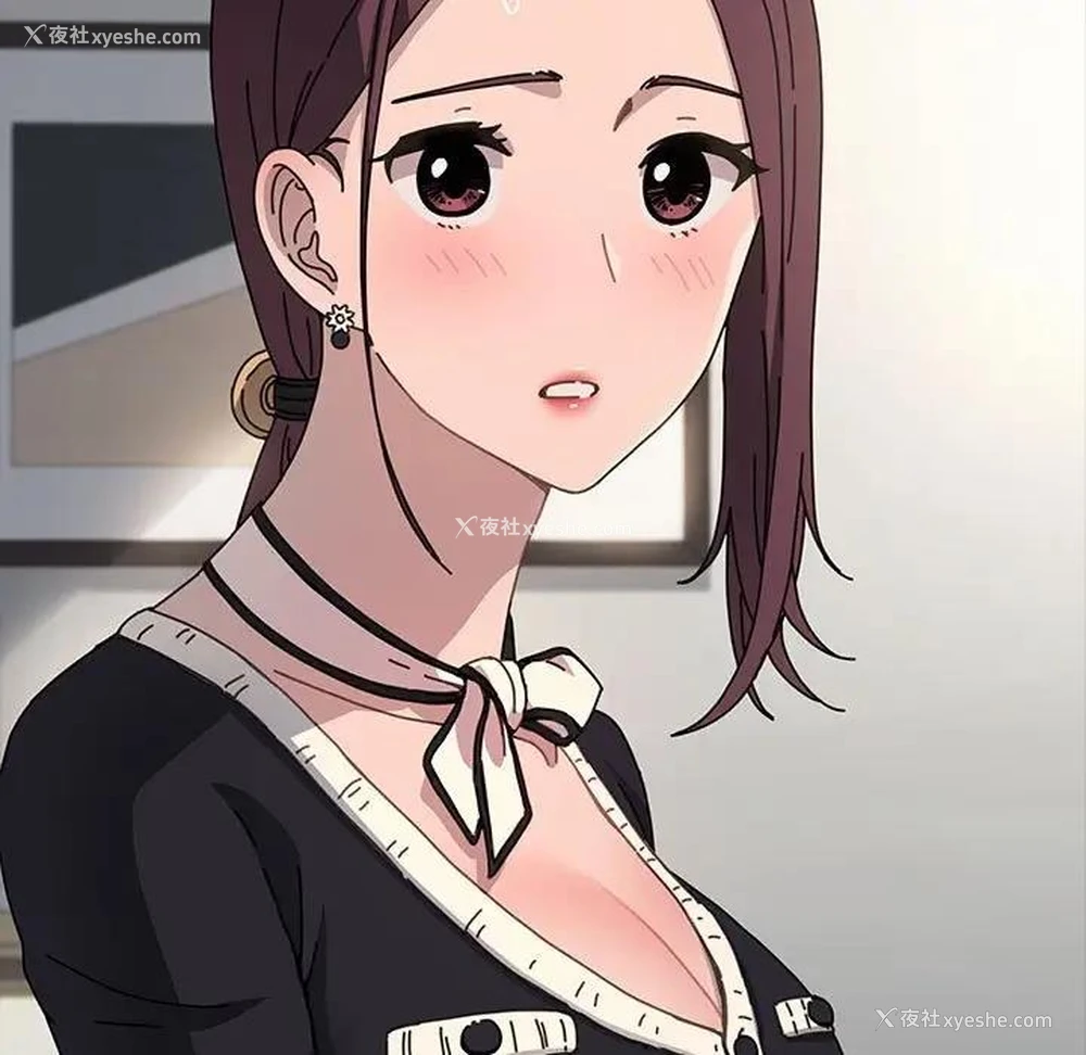 11P - 我家的赘婿大人