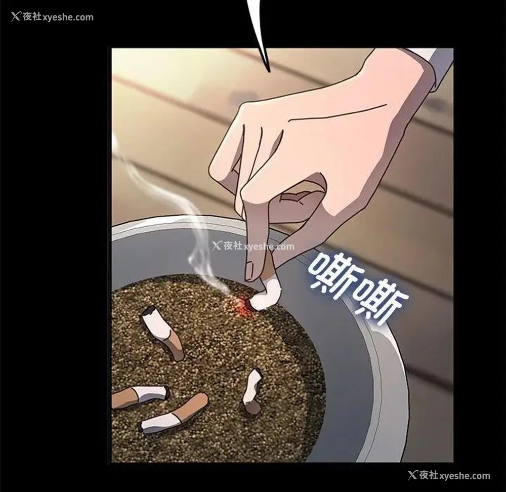 126P - 我家的赘婿大人