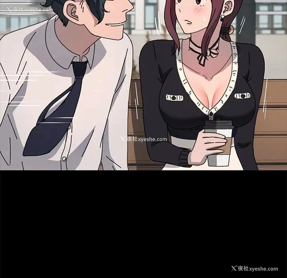 130P - 我家的赘婿大人