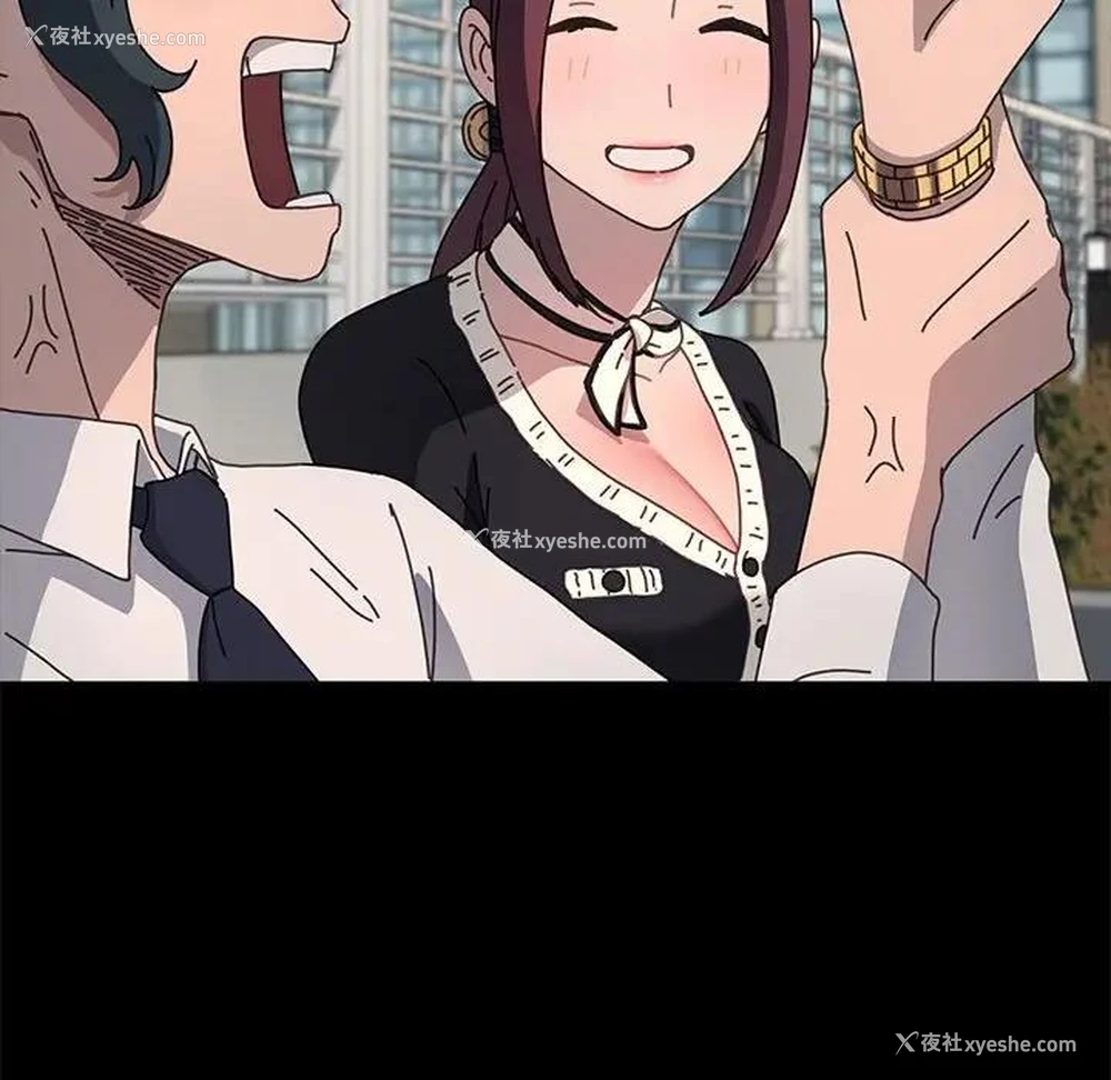 142P - 我家的赘婿大人