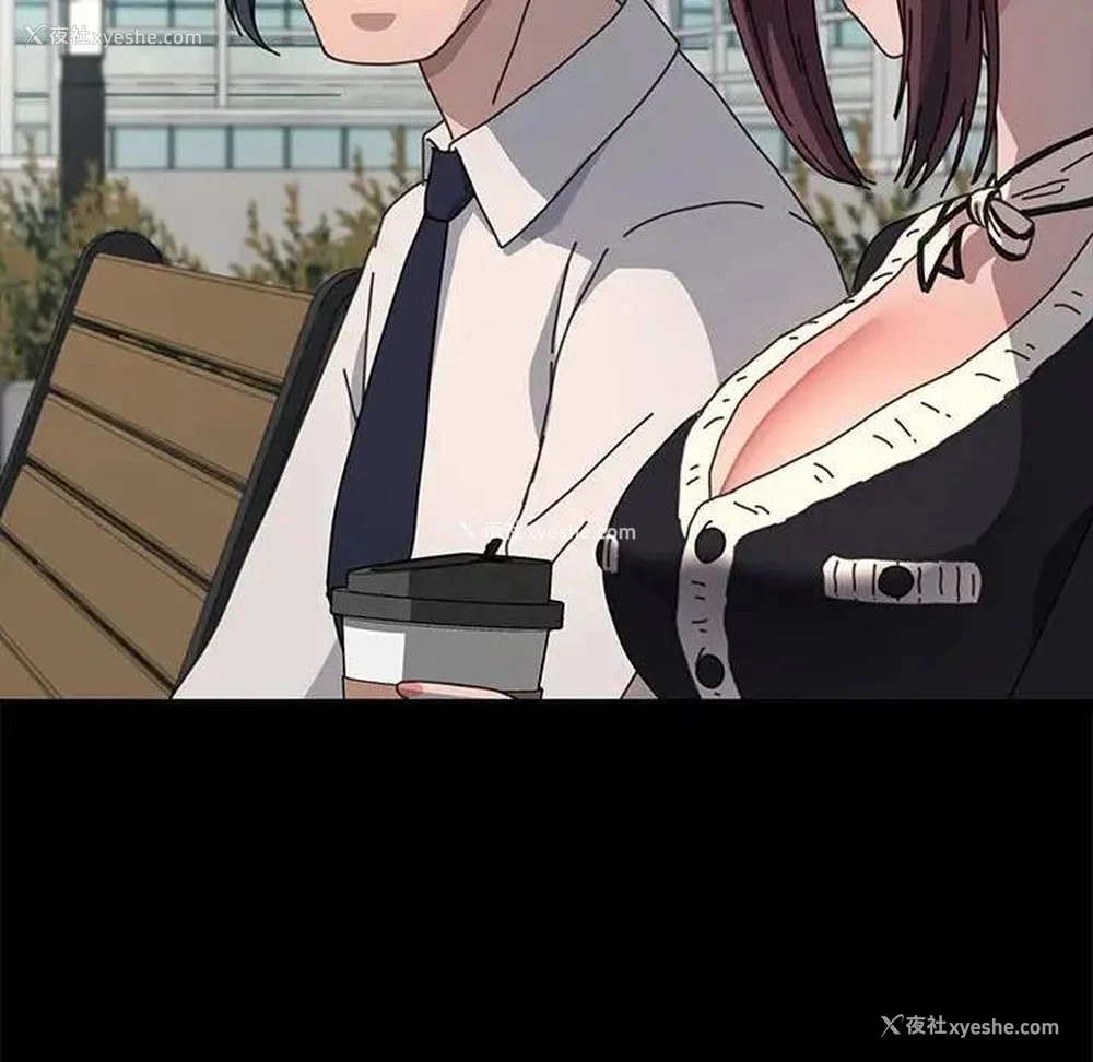 152P - 我家的赘婿大人