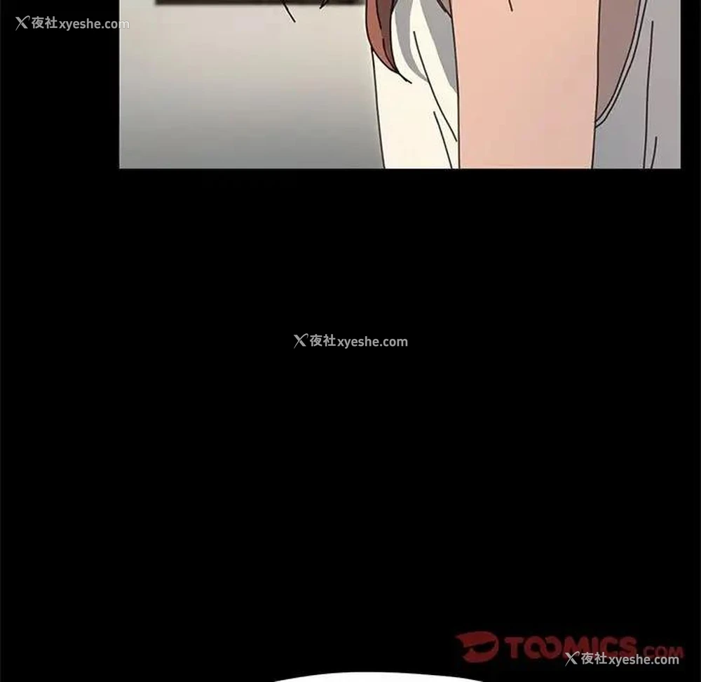 21P - 我家的赘婿大人
