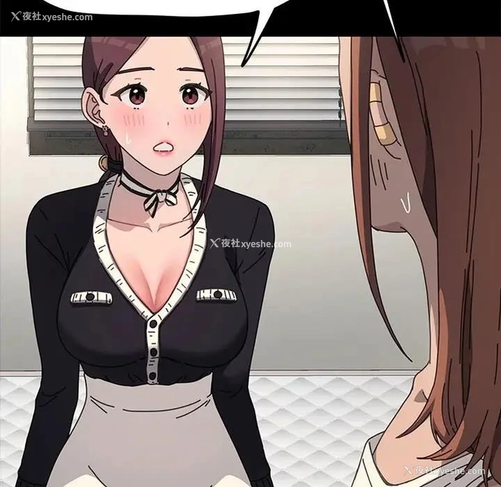 31P - 我家的赘婿大人