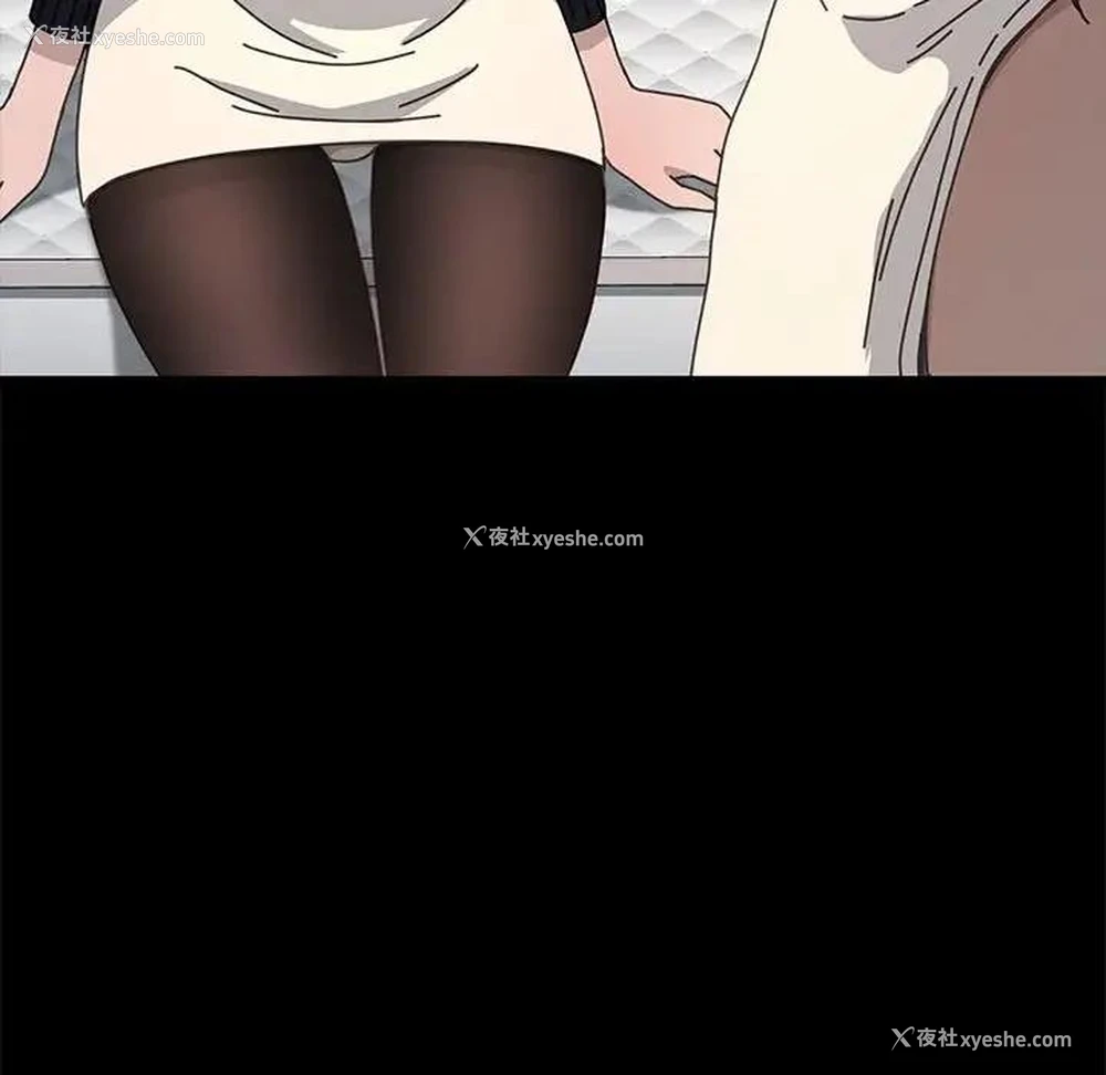 32P - 我家的赘婿大人