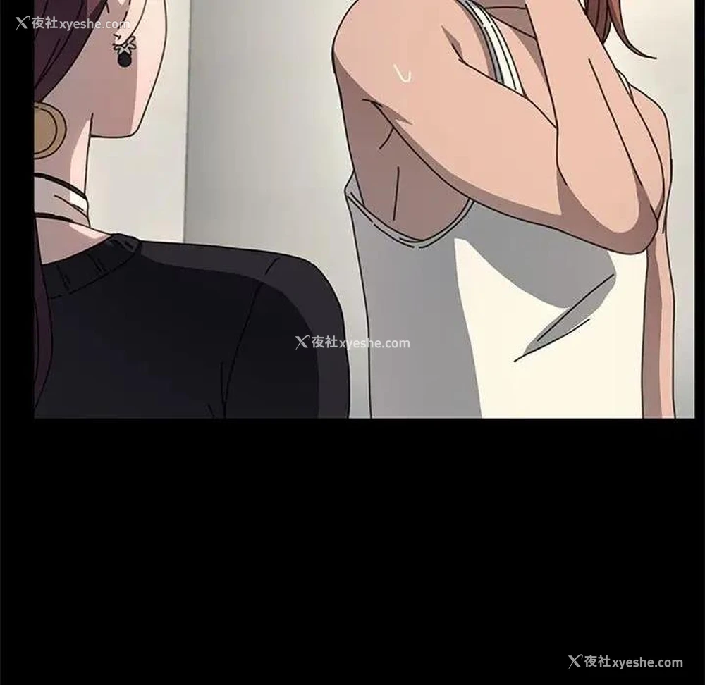 34P - 我家的赘婿大人