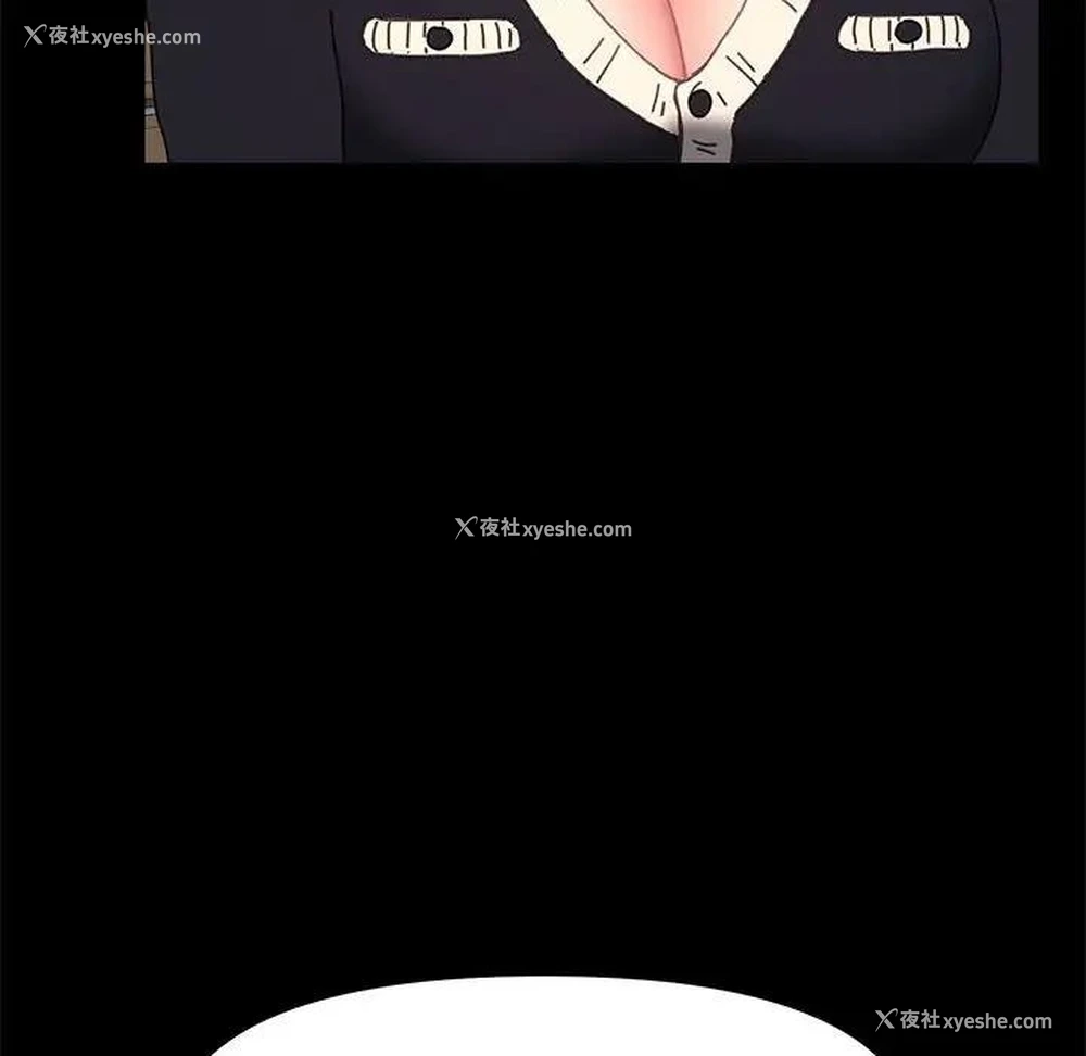 47P - 我家的赘婿大人
