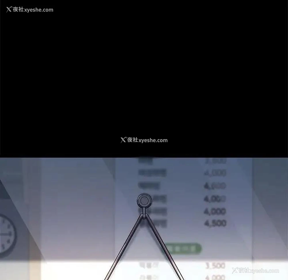 59P - 我家的赘婿大人