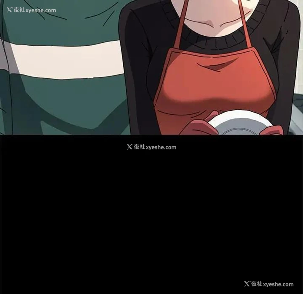 71P - 我家的赘婿大人