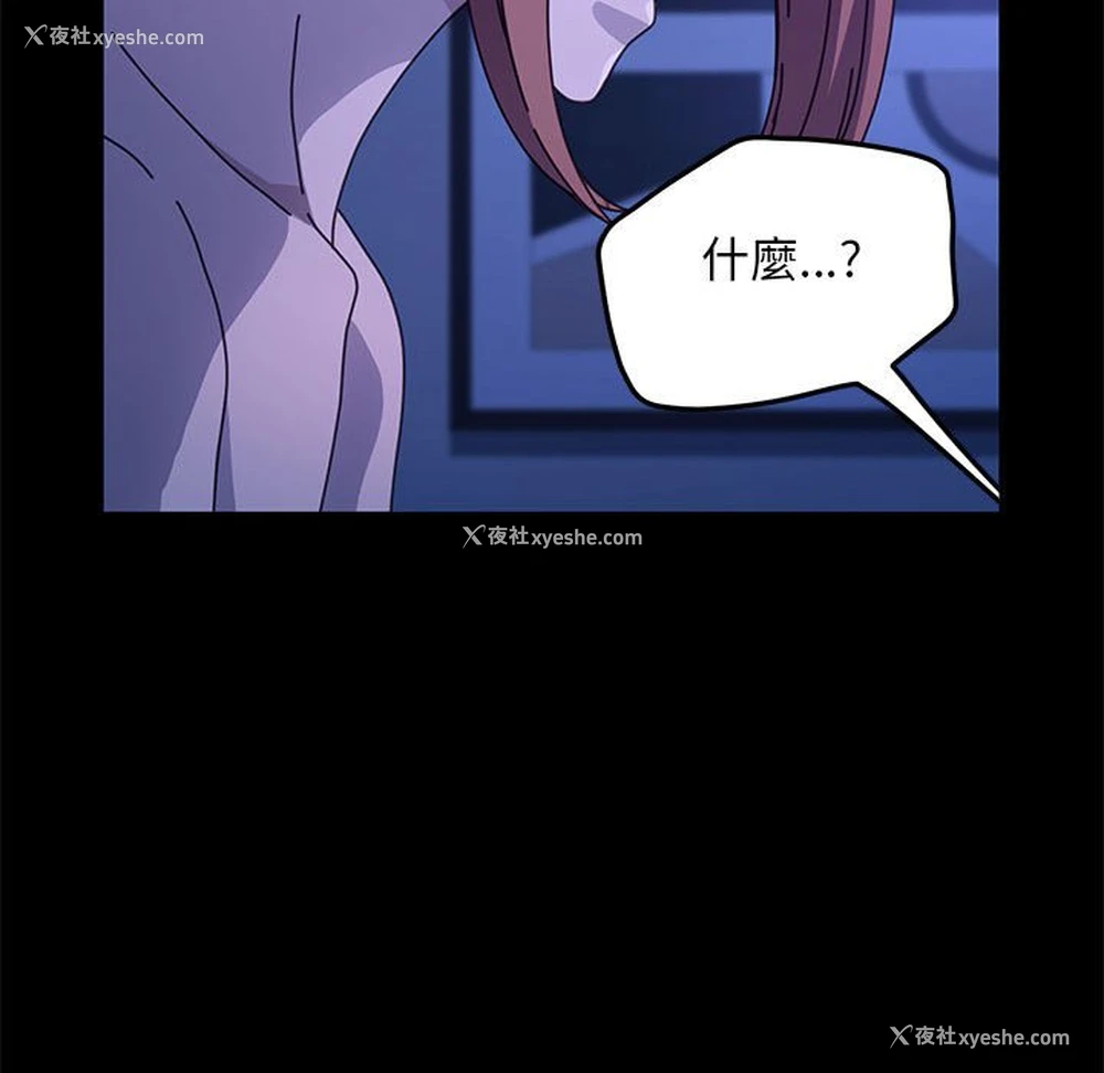 127P - 我家的赘婿大人