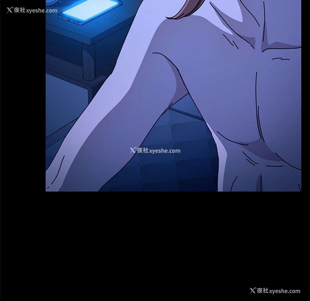 156P - 我家的赘婿大人