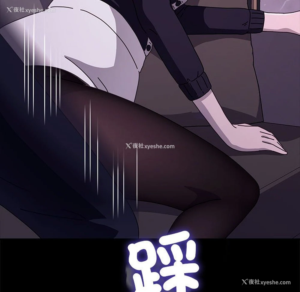 169P - 我家的赘婿大人