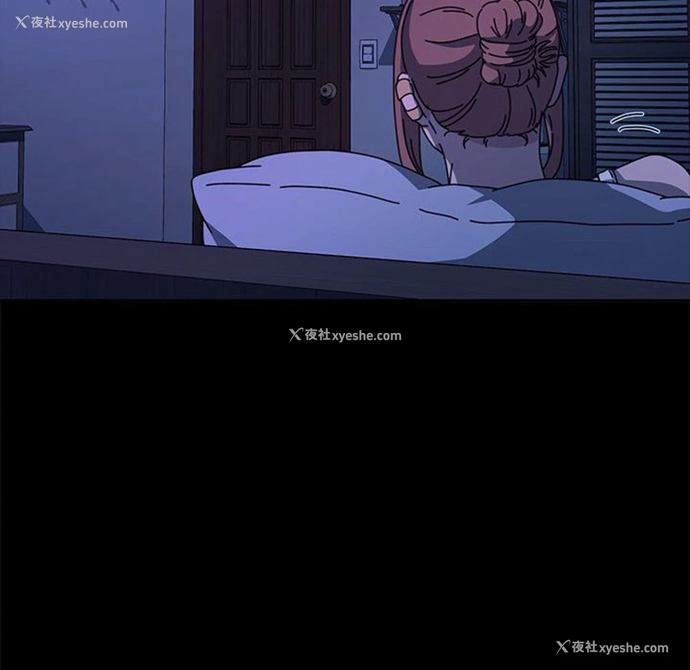 16P - 我家的赘婿大人