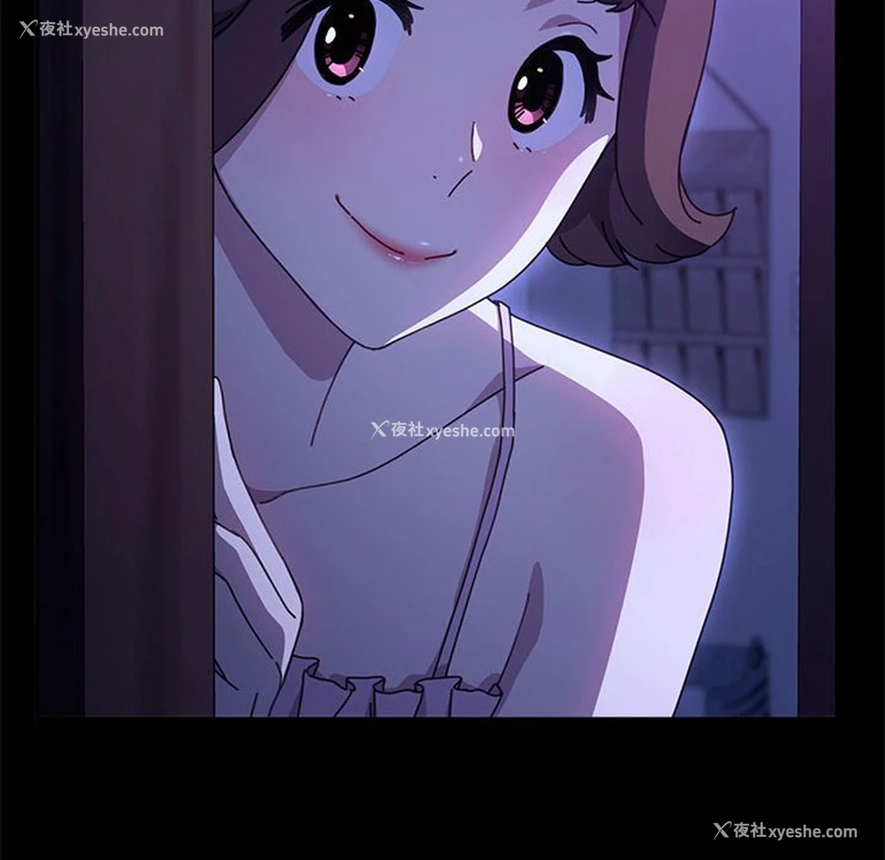 18P - 我家的赘婿大人