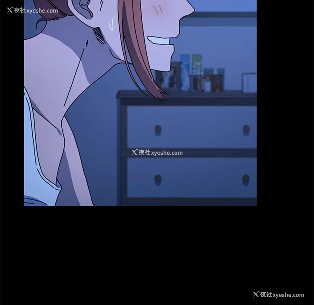 29P - 我家的赘婿大人