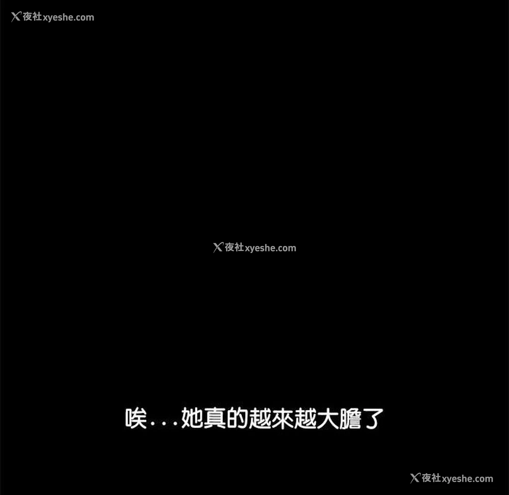 45P - 我家的赘婿大人
