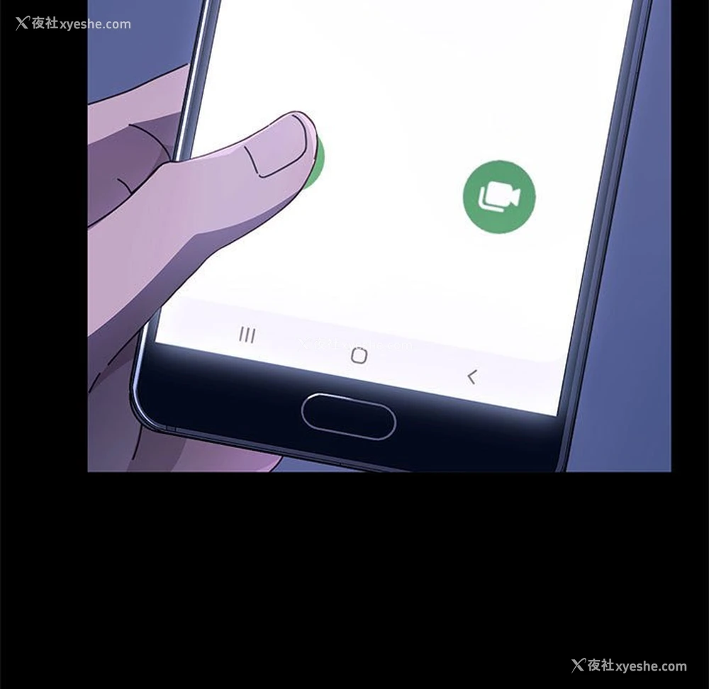 7P - 我家的赘婿大人