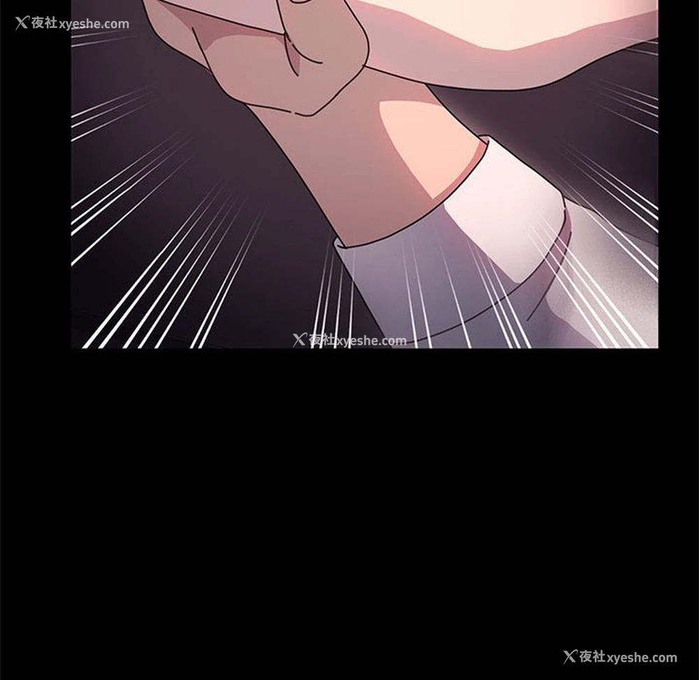 83P - 我家的赘婿大人