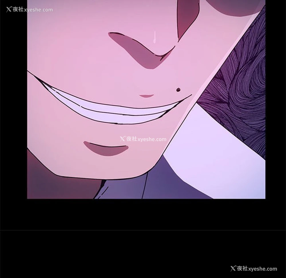 87P - 我家的赘婿大人