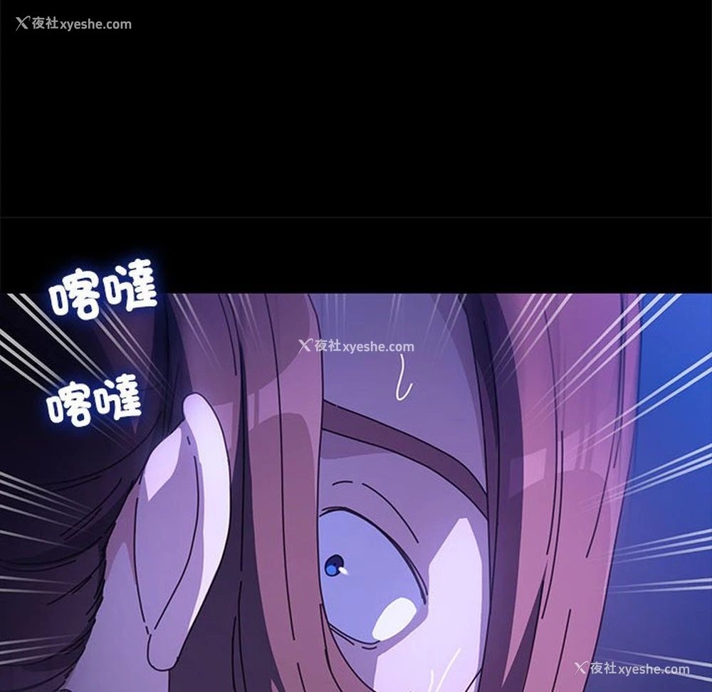 149P - 我家的赘婿大人