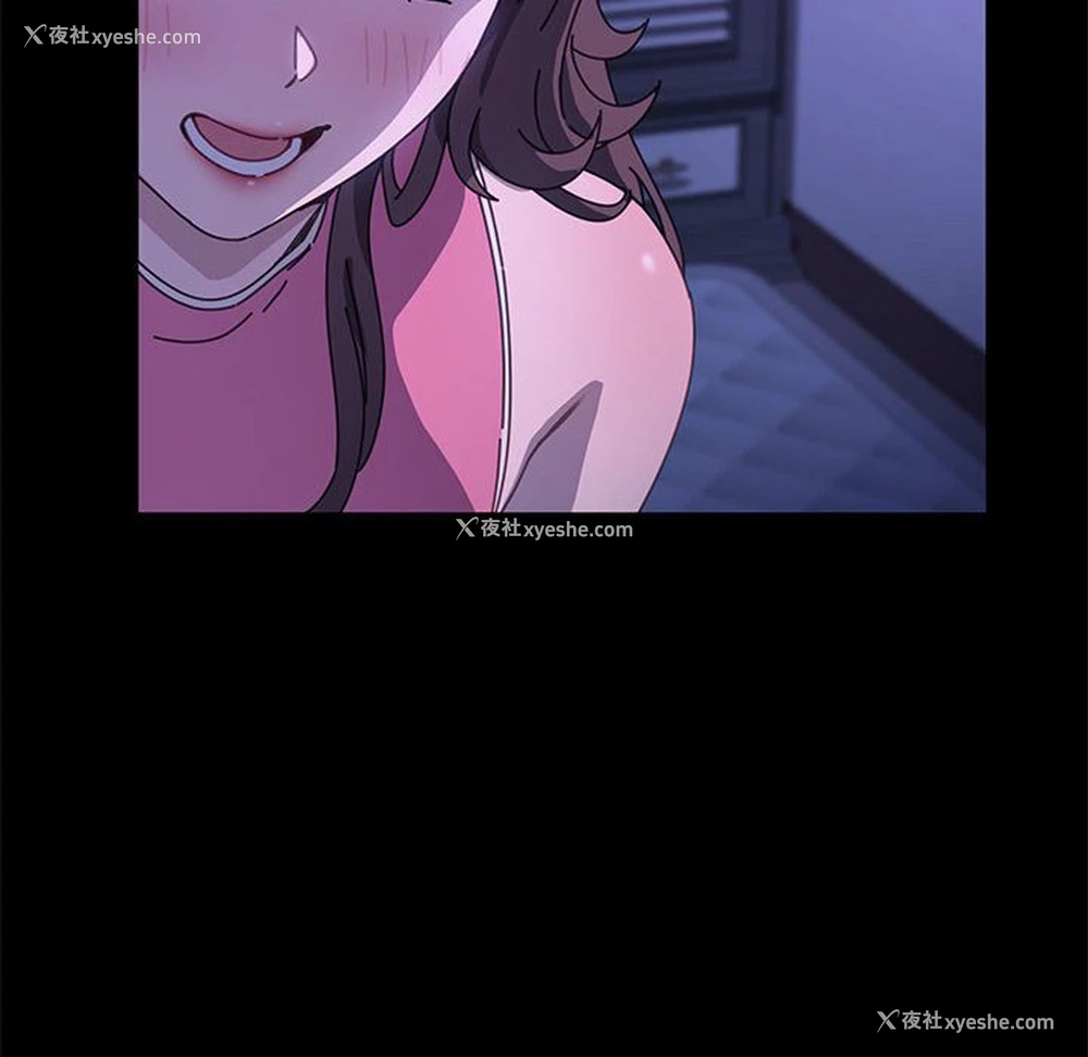 43P - 我家的赘婿大人
