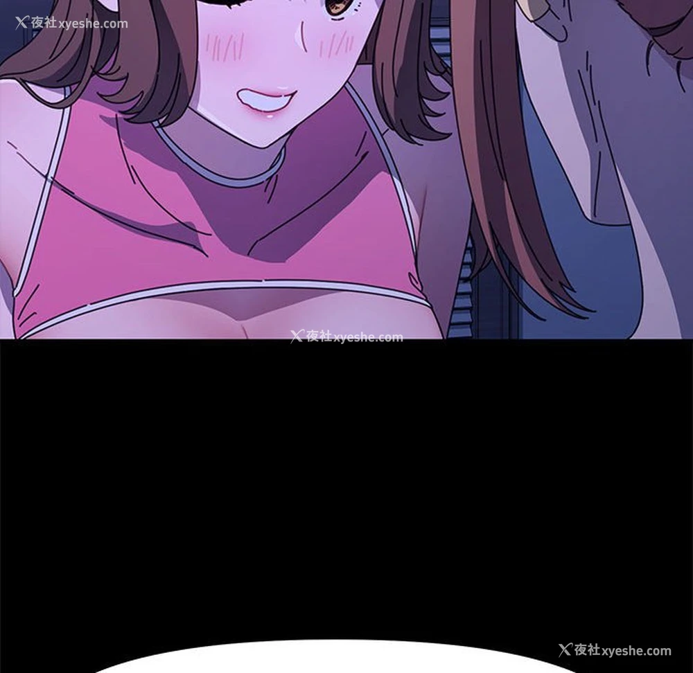 46P - 我家的赘婿大人