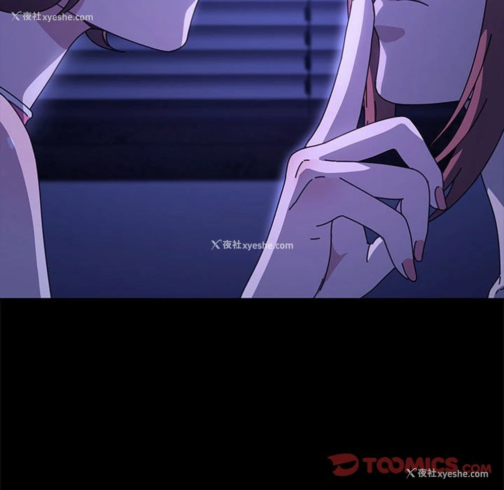 57P - 我家的赘婿大人